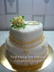 Свадебный торт №90