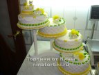 Свадебный торт №91