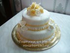 Свадебный торт №99