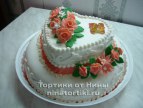 Свадебный торт №139