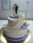 Свадебный торт №144